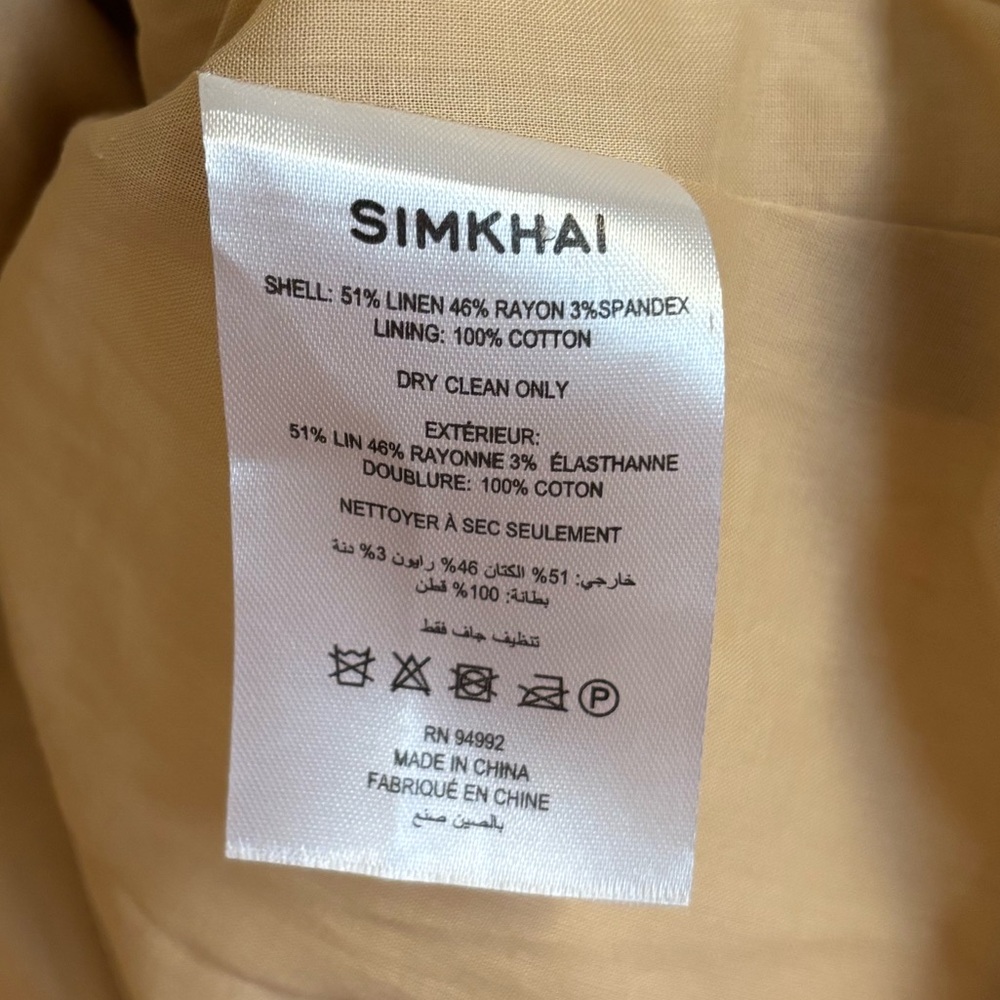 SIMKHAI Nour Square Neck Zip Front Bustier Top in Natural - Picture 7 of 8